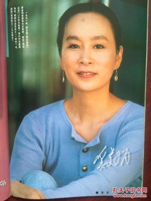 密西西比州出生证明假的多少钱