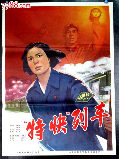 买张谢菲尔德学院文凭毕业证