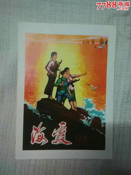 函授申请学位证书的条件